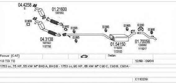 MTS C110239003964 Система випуску ОГ