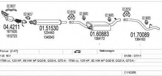 MTS C110256003987 Система випуску ОГ