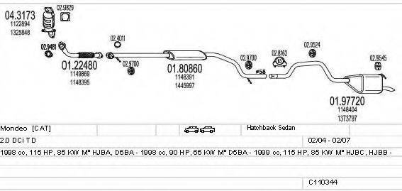 MTS C110344003310 Система випуску ОГ