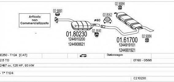 MTS C210230004349 Система випуску ОГ