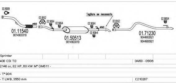 MTS C210287004423 Система випуску ОГ