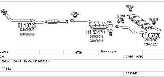 MTS C210340008549 Система випуску ОГ