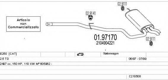 MTS C210508009654 Система випуску ОГ