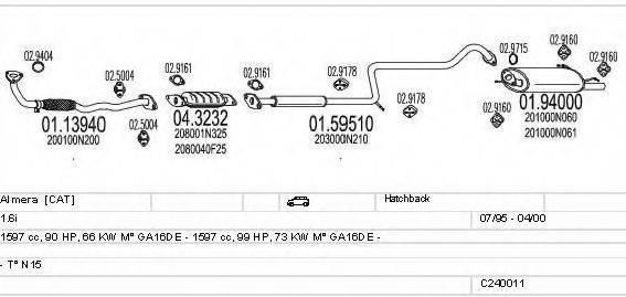 MTS C240011004477 Система випуску ОГ