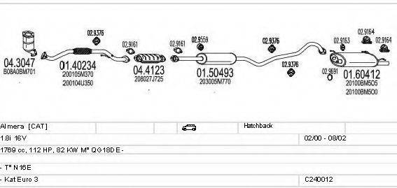 MTS C240012004478 Система випуску ОГ