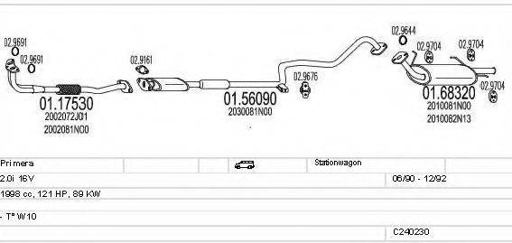 MTS C240230008807 Система випуску ОГ