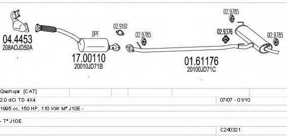 MTS C240321022565 Система випуску ОГ