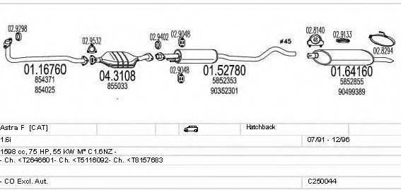 MTS C250044005045 Система випуску ОГ