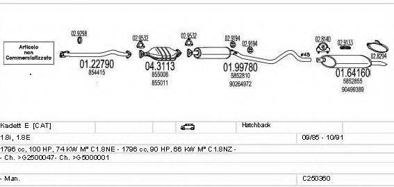 MTS C250360005080 Система випуску ОГ