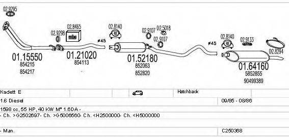 MTS C250368005088 Система випуску ОГ