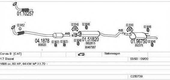 MTS C250739009739 Система випуску ОГ