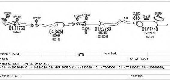 MTS C250783002289 Система випуску ОГ