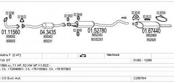 MTS C250784002300 Система випуску ОГ