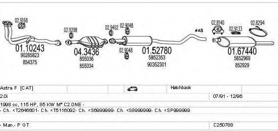 MTS C250788003257 Система випуску ОГ