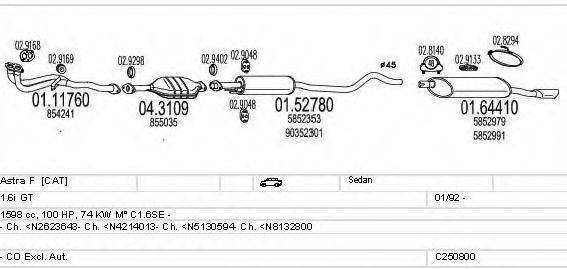 MTS C250800004777 Система випуску ОГ