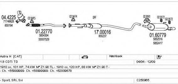 MTS C250965011471 Система випуску ОГ