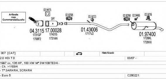 MTS C260221006120 Система випуску ОГ