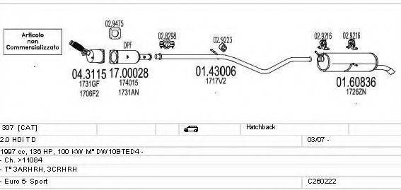 MTS C260222006121 Система випуску ОГ