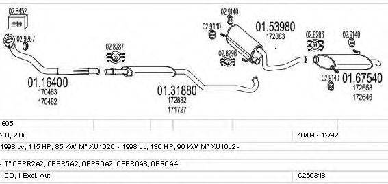 MTS C260348006261 Система випуску ОГ