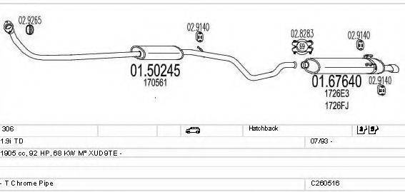 MTS C260516007948 Система випуску ОГ