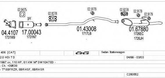 MTS C260552009040 Система випуску ОГ