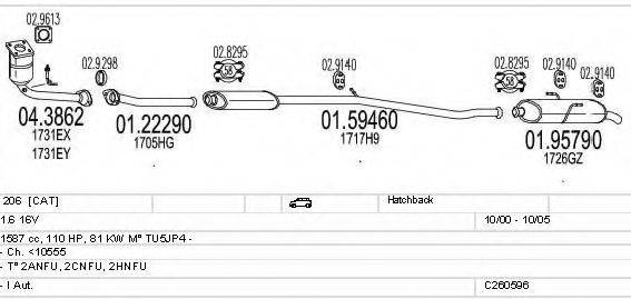 MTS C260596005910 Система випуску ОГ