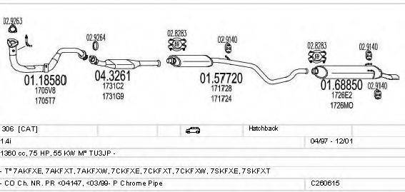 MTS C260615006364 Система випуску ОГ