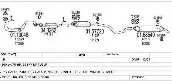 MTS C260616006365 Система випуску ОГ