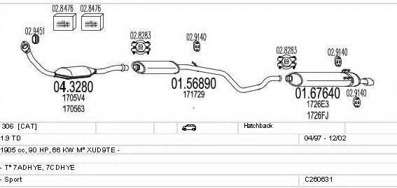 MTS C260631007629 Система випуску ОГ