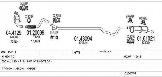 MTS C260745015064 Система випуску ОГ