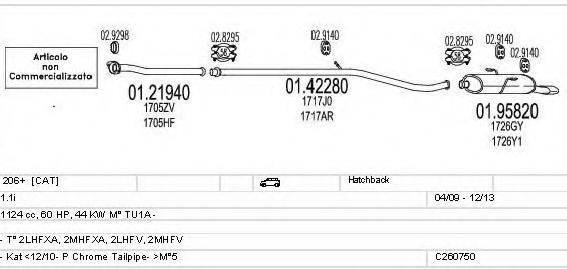 MTS C260750016365 Система випуску ОГ