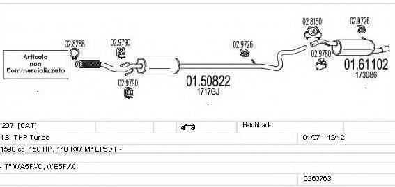 MTS C260763016378 Система випуску ОГ