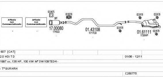 MTS C260775016390 Система випуску ОГ