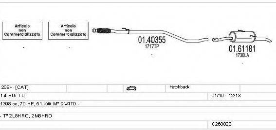 MTS C260828023805 Система випуску ОГ