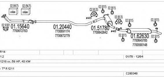 MTS C280348006330 Система випуску ОГ