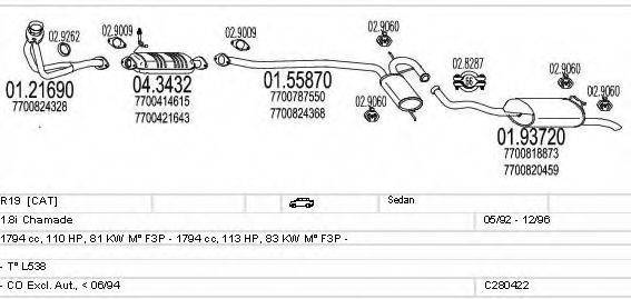 MTS C280422005581 Система випуску ОГ