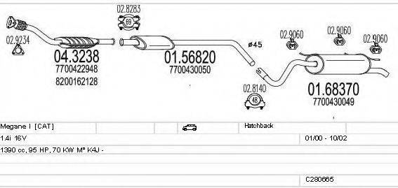 MTS C280665009028 Система випуску ОГ