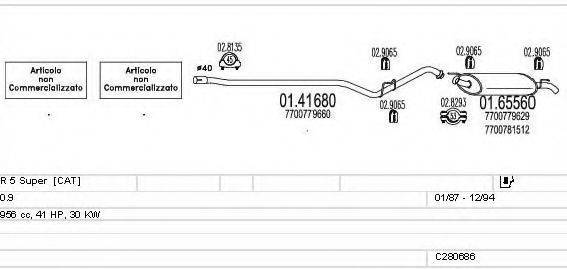 MTS C280686008914 Система випуску ОГ