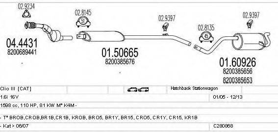 MTS C280868020503 Система випуску ОГ