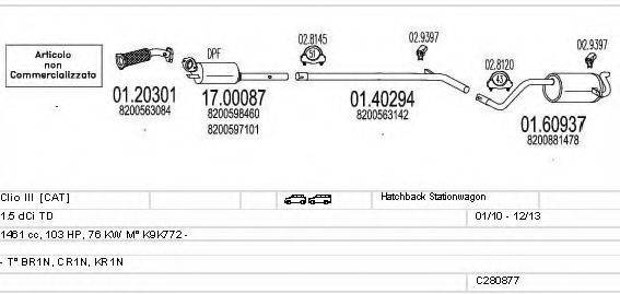 MTS C280877023985 Система випуску ОГ