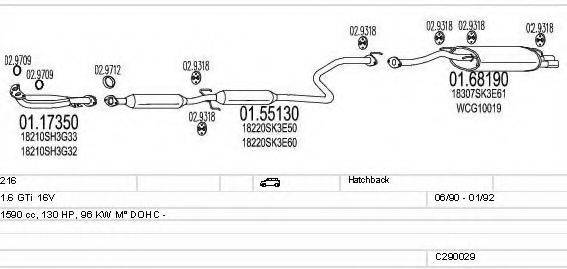 MTS C290029003470 Система випуску ОГ