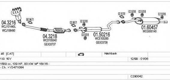 MTS C290042003497 Система випуску ОГ