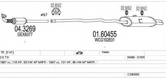 MTS C290088003543 Система випуску ОГ