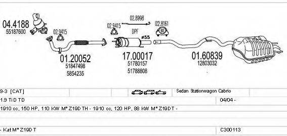 MTS C300113009943 Система випуску ОГ