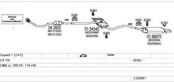 MTS C320081007742 Система випуску ОГ