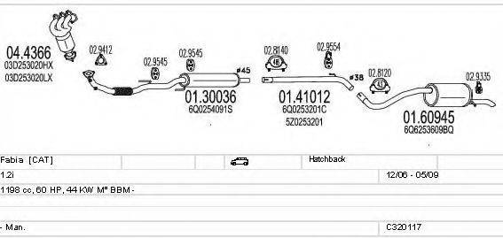 MTS C320117025149 Система випуску ОГ