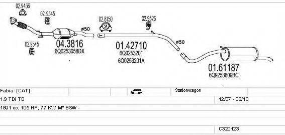 MTS C320123022792 Система випуску ОГ