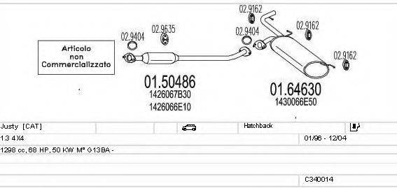 MTS C340014004869 Система випуску ОГ