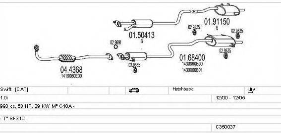 MTS C350037004301 Система випуску ОГ