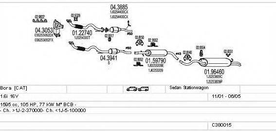 MTS C380015002806 Система випуску ОГ